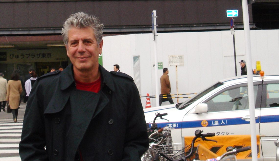 ANTHONY BOURDAIN: NO RESERVATIONS 4